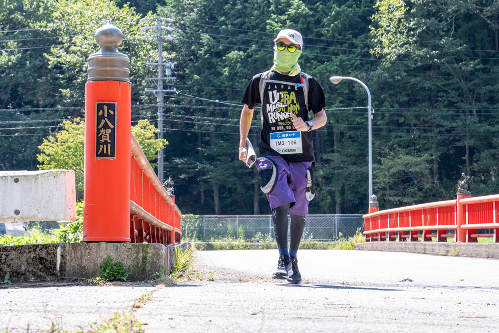 小ハ賀川橋